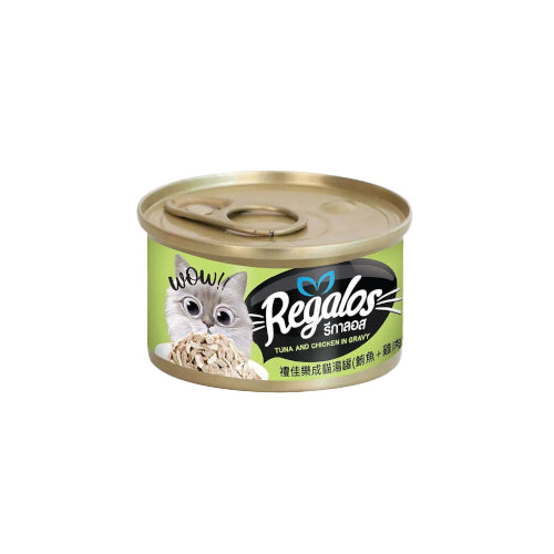 Regalos Wet Food For Cats Tuna and Chicken in gravy 80g