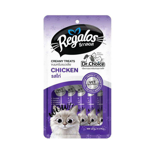 Regalos Snack For Cats With Chicken 5*15g