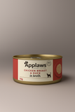 Applaws Wet Cat Food, Chicken Breast With Duck 70 g