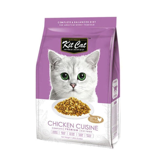 KitCat Dry Cat Food Chicken Cuisine for Reducing Hairballs