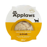 Applaws Dry Cat Food Tender Chicken Breast with Rice, 60 g