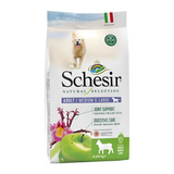 Schesir Dry Food For Medium and Large Breeds Adult Dogs With Lamb