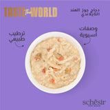 Schesir Taste The World Chicken Thai Coconut for adult Dogs in gravy