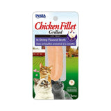 Inaba Cat Treat Chicken Fillet in Shrimp Flavored Broth 25g