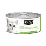 Kit Cat wet food deboned chicken and lamb 80 g