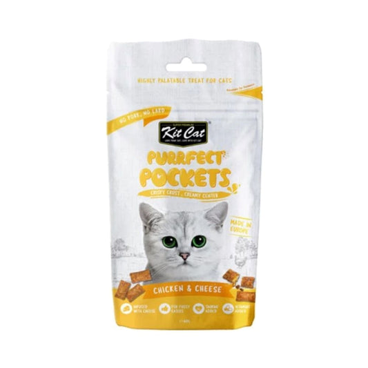 Kit Cat Freeze Dry Yogurt Yums! Cheese, 10g