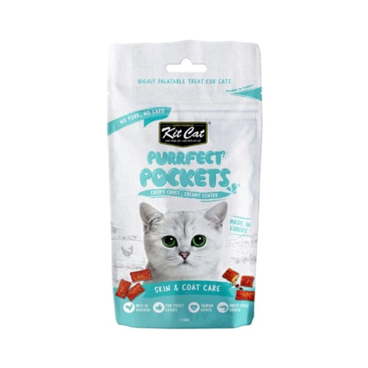 Kit Cat Freeze Dry Yogurt Yums! Cheese, 10g