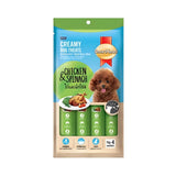 Meo Creamy Dog Treats, Chicken & Spinach 15 g