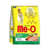 Meo Dry Cat Food with Chicken & Vegetables for Adult Cats