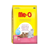 Meo Dry Cat Food Easy to Absorb and Digest for Kittens