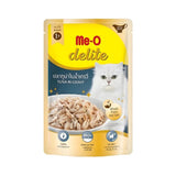 Meo Wet Cat Food Tuna and Chicken in Gravy for Adult Cats 70 g