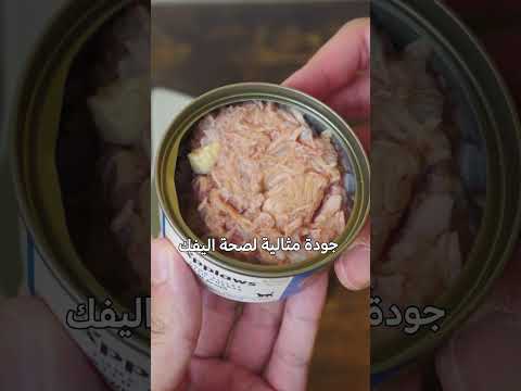 Applaws Wet Cat Food, Tuna Fillet with Cheese 70 g