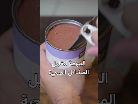 كت كات طعام رطب للقطط الصغيرة معلبات تونة مهروس 400غ