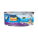 Purina Friskies Wet Food For Adult Cats, Maceral And Red Meat Tuna 155 g