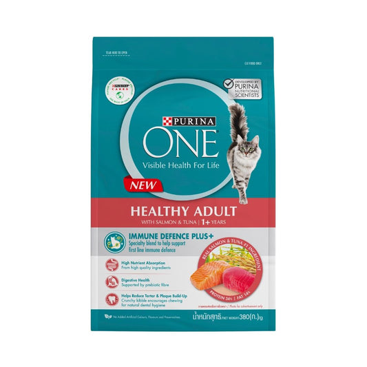 Purina One dry food for adult cats with tuna and salmon flavor to improve vision for life