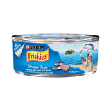 Purina Friskies Wet Food For Adult Cats, Sardines And Red Meat Tuna Flavor, 155 g