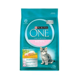 Purina One dry food for kitten with tuna