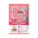 Purina One Healthy Wet Food For Kitten Chicken In Gravy 85g