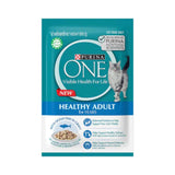 Purina One Healthy Wet Food For Cats Ocean Fish In Gravy 85g