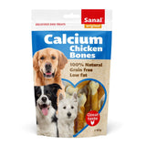 Sanal Dog Treats Bone Shape With Calcium, Chicken Flavor 80g