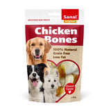 Sanal dog treats with chicken flavor 80g