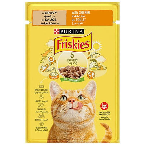 Purina Friskies Cat Wet Food Chicken In Gravy 85 g